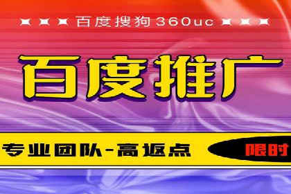 广告主必看：信息流广告的投放技巧与效果评估案例
